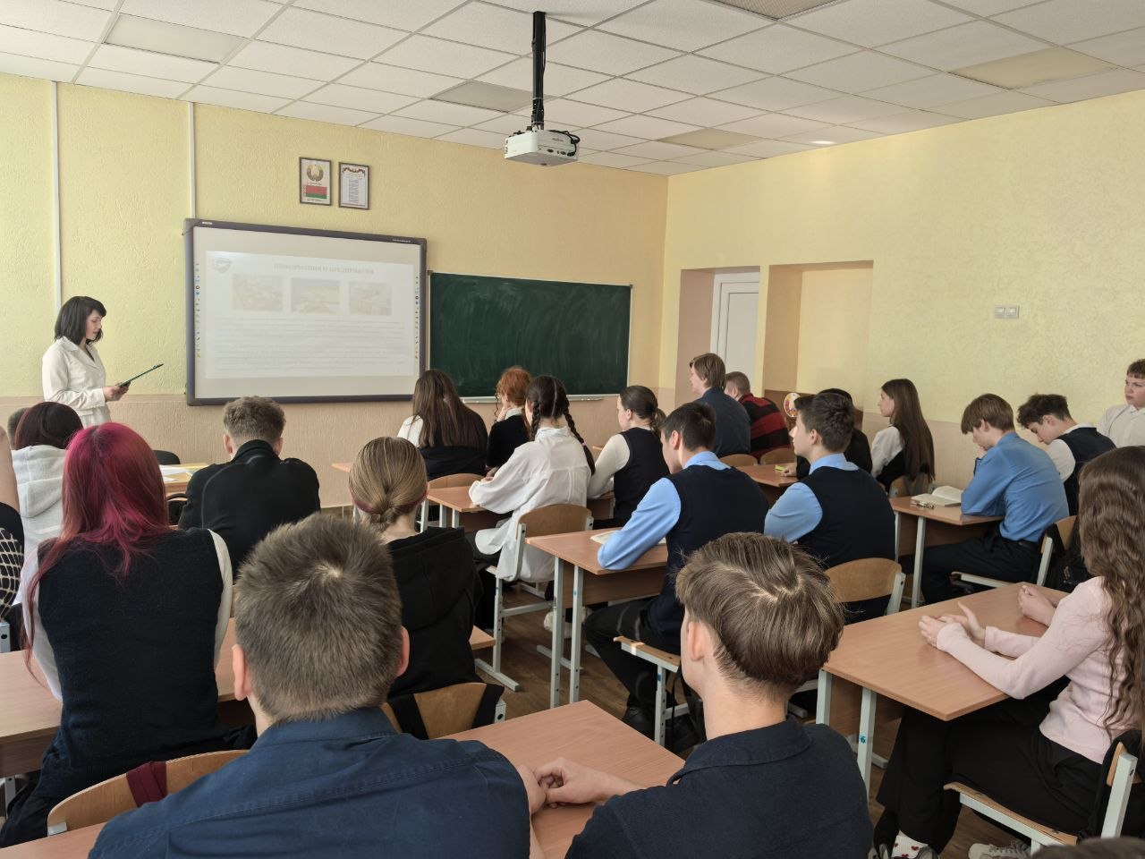 Профориентация учащихся ГУО «Гимназия №2 г. Слуцка»