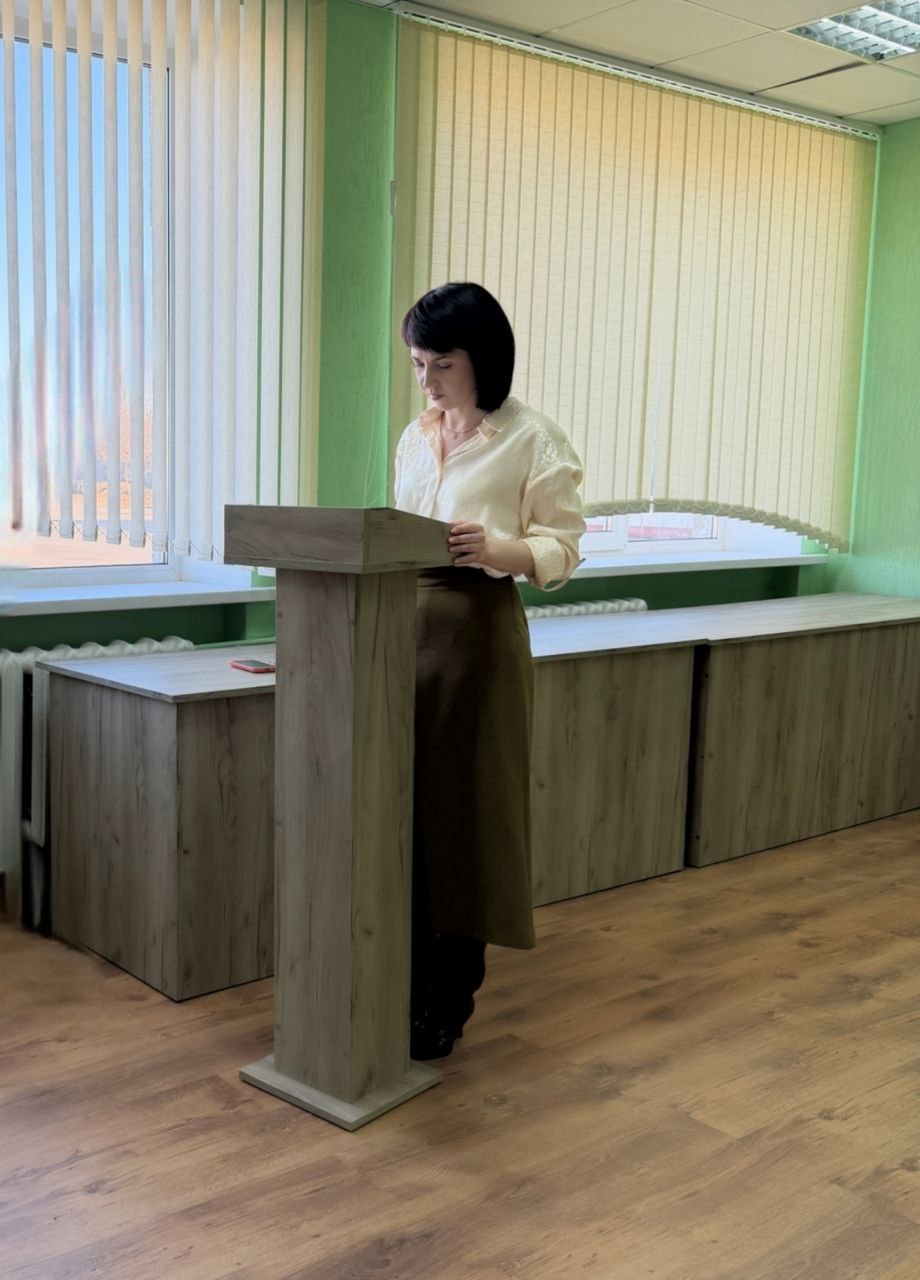 Единый день информирования.