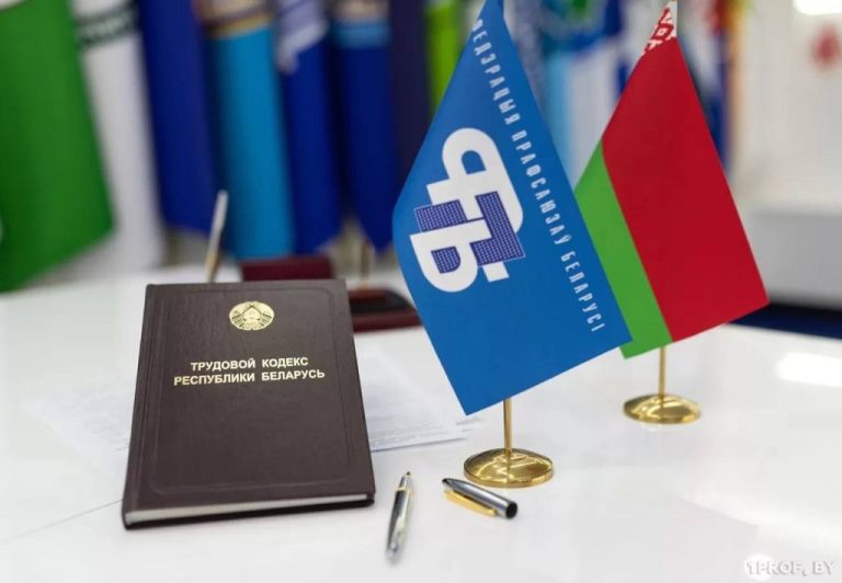❗️ПРАВОВОЙ ПРИЕМ ГРАЖДАН❗️