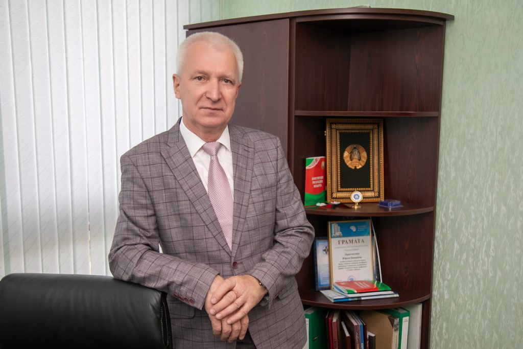 ЮРИЙ ДОРОГОКУПЕЦ: «СЕГОДНЯ ДАН СТАРТ ОТЧЕТНО-ВЫБОРНОЙ КАМПАНИИ В ПРОФСОЮЗНЫХ ОРГАНИЗАЦИЯХ!»