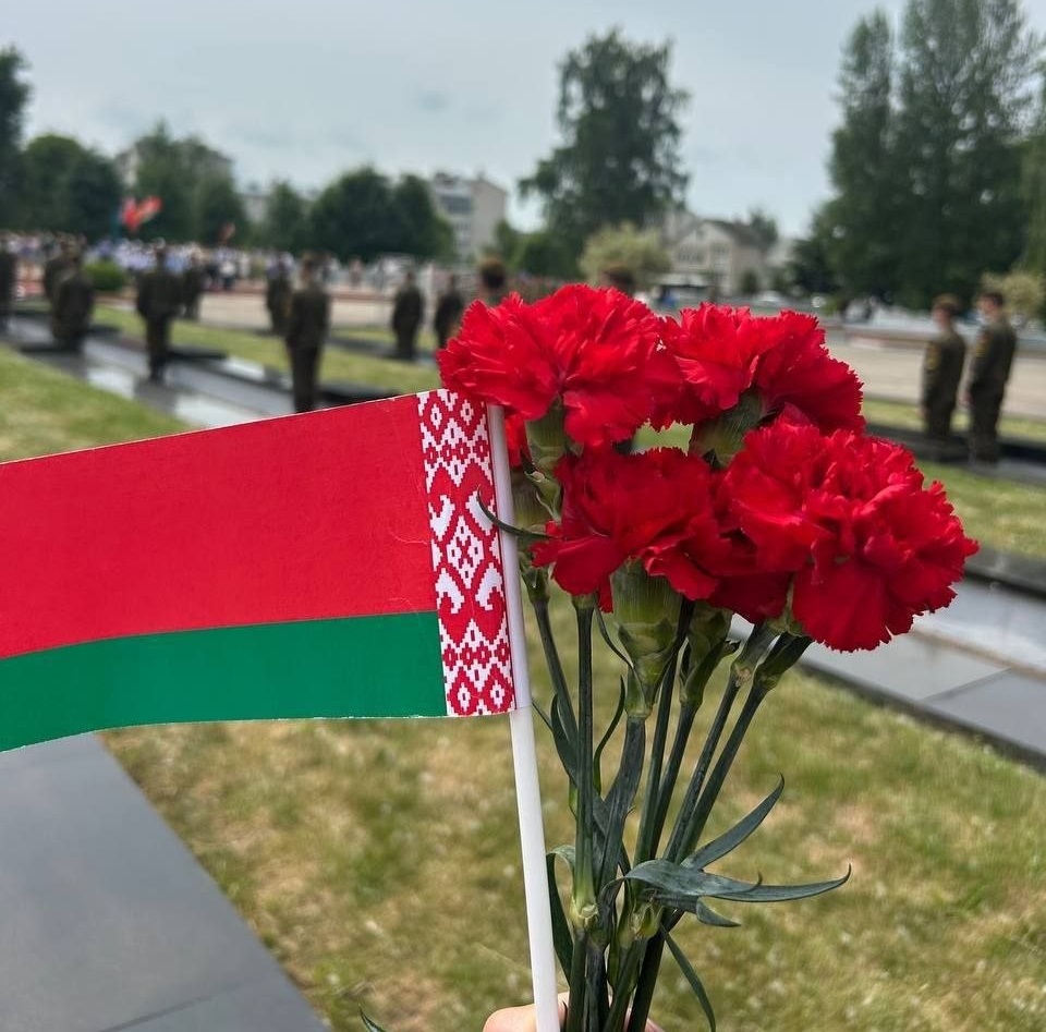 День всенародной памяти жертв Великой Отечественной войны и геноцида белорусского народа
