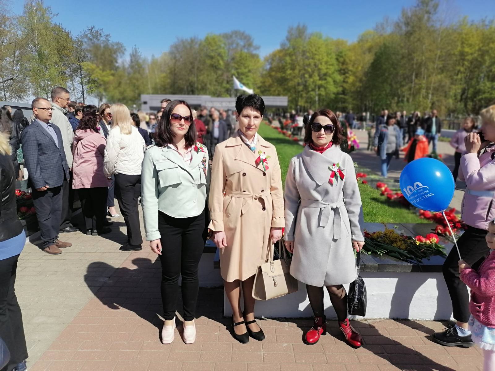 изображение_viber_2022-05-09_10-32-02-096.jpg