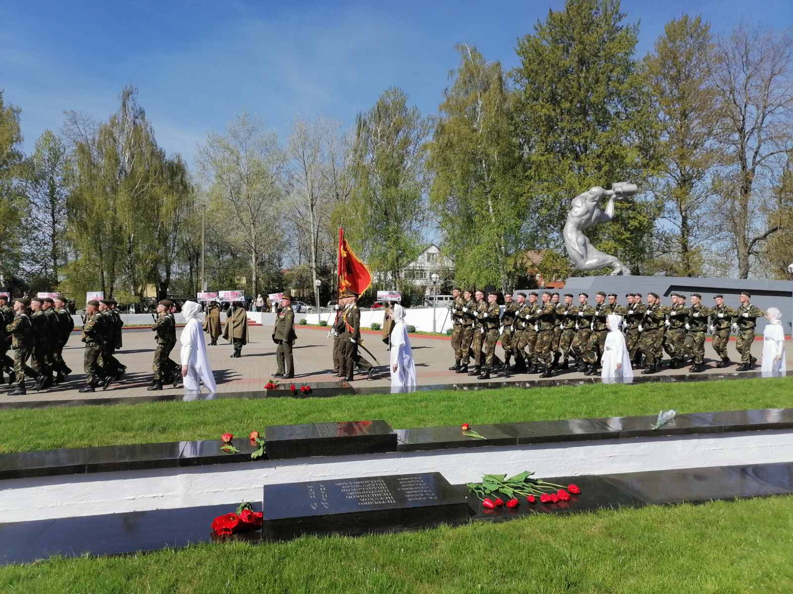 изображение_viber_2022-05-09_10-32-07-517.jpg