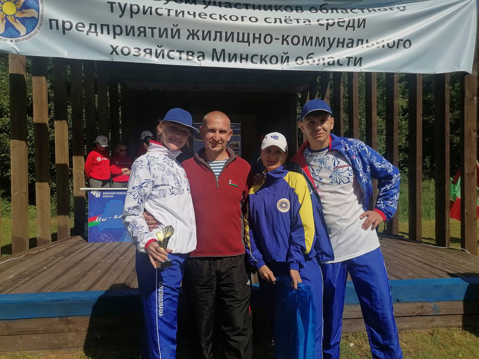 изображение_viber_2022-08-09_17-45-41-077.jpg